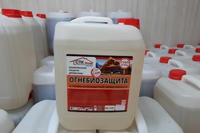 фото Огнебиозащита для древесины фото Огнебиозащита для древесины